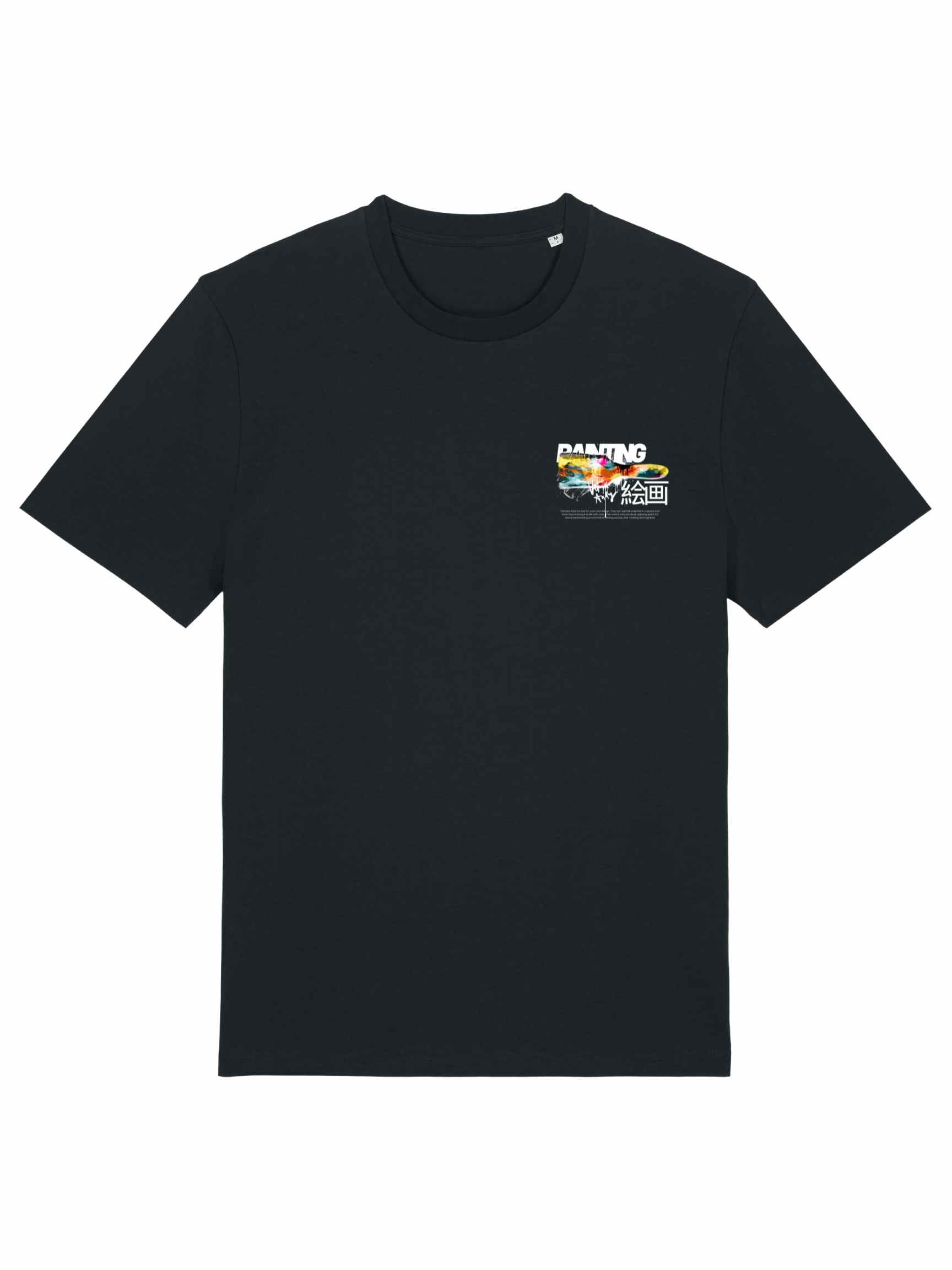 Malermeister Andy x Visionaries of Tomorrow relaxed fit unisex T-Shirt „Brush“ aus reiner Bio-Baumwolle
